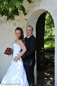 Der Hochzeitsfotograf im Parks - Parkcafé in Nürnberg